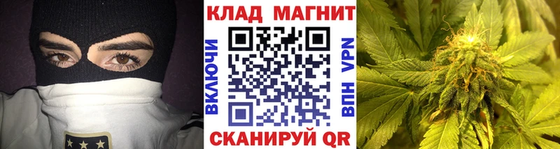 Купить СОЛЬ  ГЕРОИН  АМФЕТАМИН  ГАШ  Меф  Галлюциногенные грибы  Мончегорск