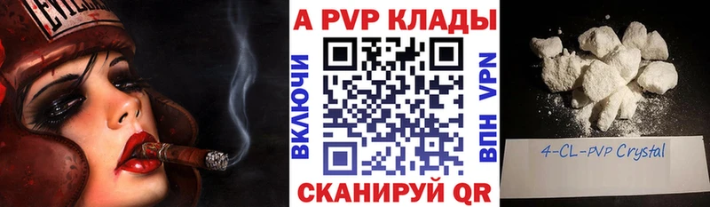 ЭКСТАЗИ Мончегорск