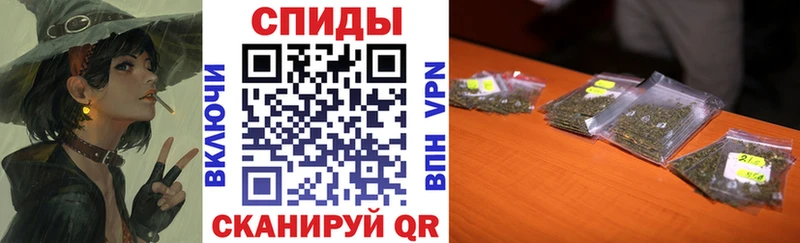 Купить закладки  Мончегорск  БУТИРАТ 99% 