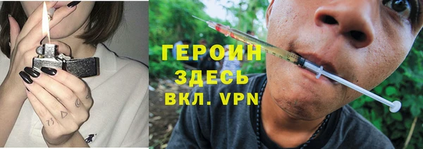 тгк Кукмор