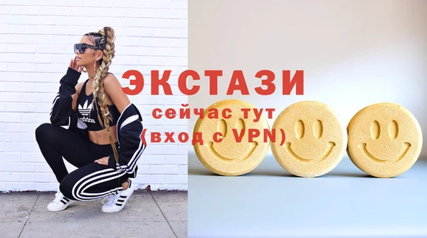 тгк Кукмор