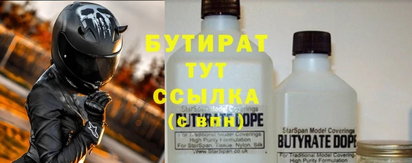 PSILOCYBIN Кулебаки