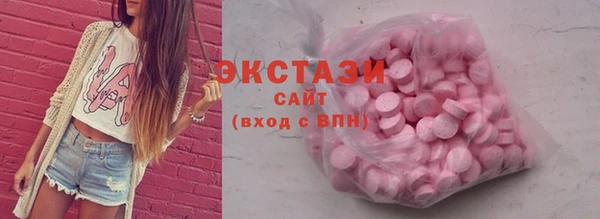 стаф Ладушкин