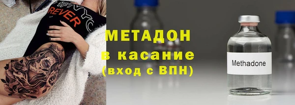кокаин Лагань