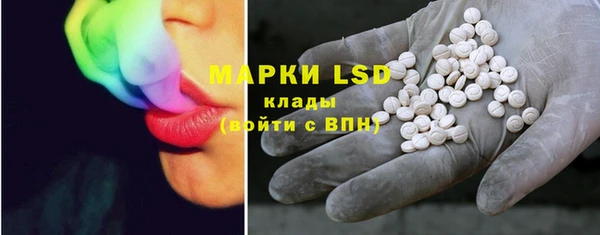 метадон Лабытнанги