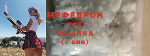 PSILOCYBIN Кулебаки