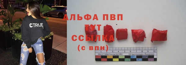 метадон Лабытнанги