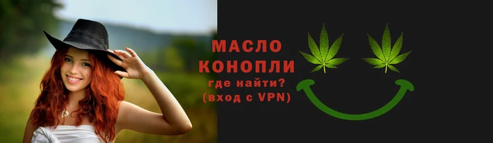 стаф Ладушкин