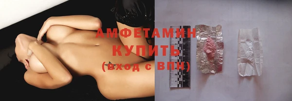 стаф Ладушкин