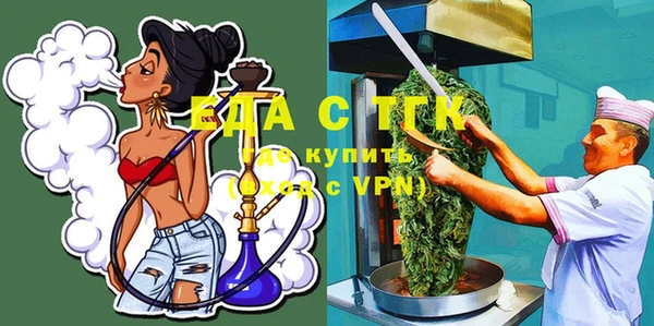 кокаин Лагань