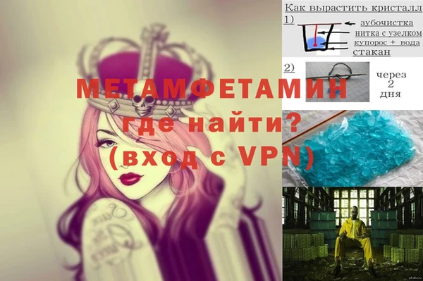 стаф Ладушкин