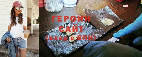 PSILOCYBIN Кулебаки
