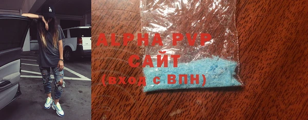 тгк Кукмор