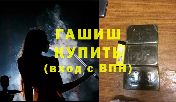 тгк Кукмор