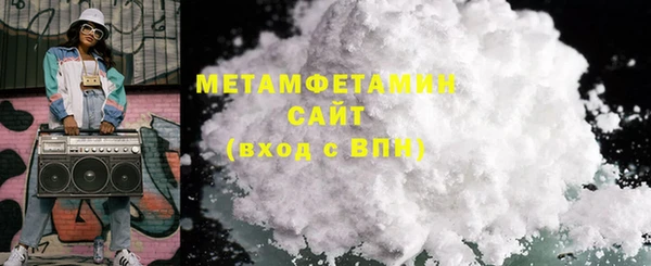 тгк Кукмор